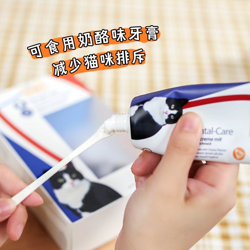 特瑞仕猫咪专用牙刷牙膏套装除口臭牙结石可食用宠物牙齿清洁用品,宠物/宠物食品及用品,猫狗牙膏/牙具,淘宝优惠券,粉丝福利购,淘宝优惠卷