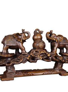 招财大象摆件一对葫芦工艺品开业礼品客厅玄关电视酒柜办公室装饰