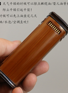 沪上名家张圣林本工纯手工精制老玉竹电话亭款鸣虫盒虫蛉罐虫具竹