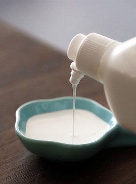 问心堂白墨汁国画专用白色墨水小楷抄经书法毛笔墨水小瓶文房墨汁