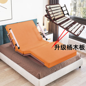 电动床老人家用电动起床辅助器病人床电动单人床多功能老人摇控床