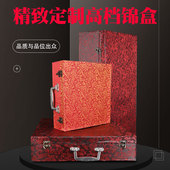 景德镇陶瓷花瓶锦盒挂盘装 盒 饰盘定制大小礼品盒看盘摆件高档包装