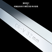 迪速内六角扳手单个大号内六方14