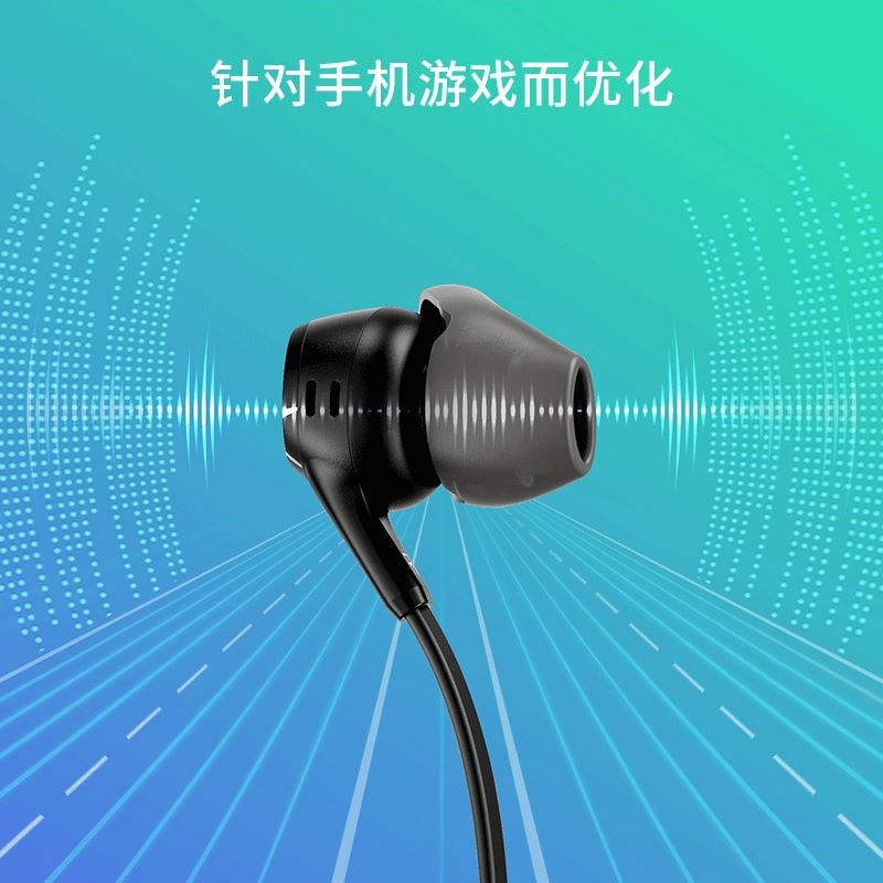 HyperX极度未知 云雀2吃鸡CSGO手游入耳式耳机电竞游戏耳麦加灵音