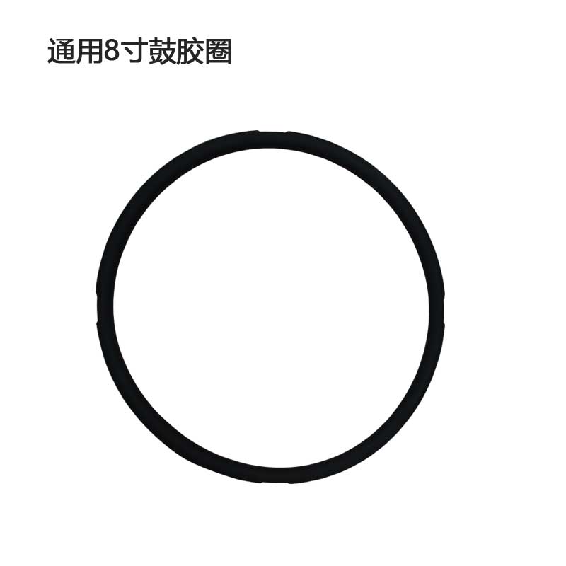 海星王avatar电子鼓胶圈 专业电子鼓胶圈
