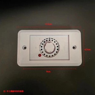 永富电子取暖器千家暖湘益暖康千里缘火箱烤火烤脚器温控调温开关