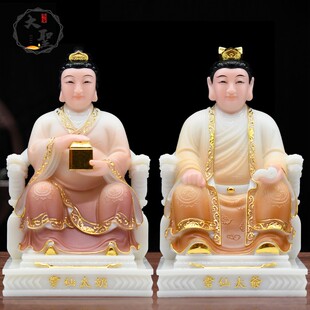 胡三太奶太奶神像家用汉白玉材质新款黄三太奶太奶佛中式桌面摆件