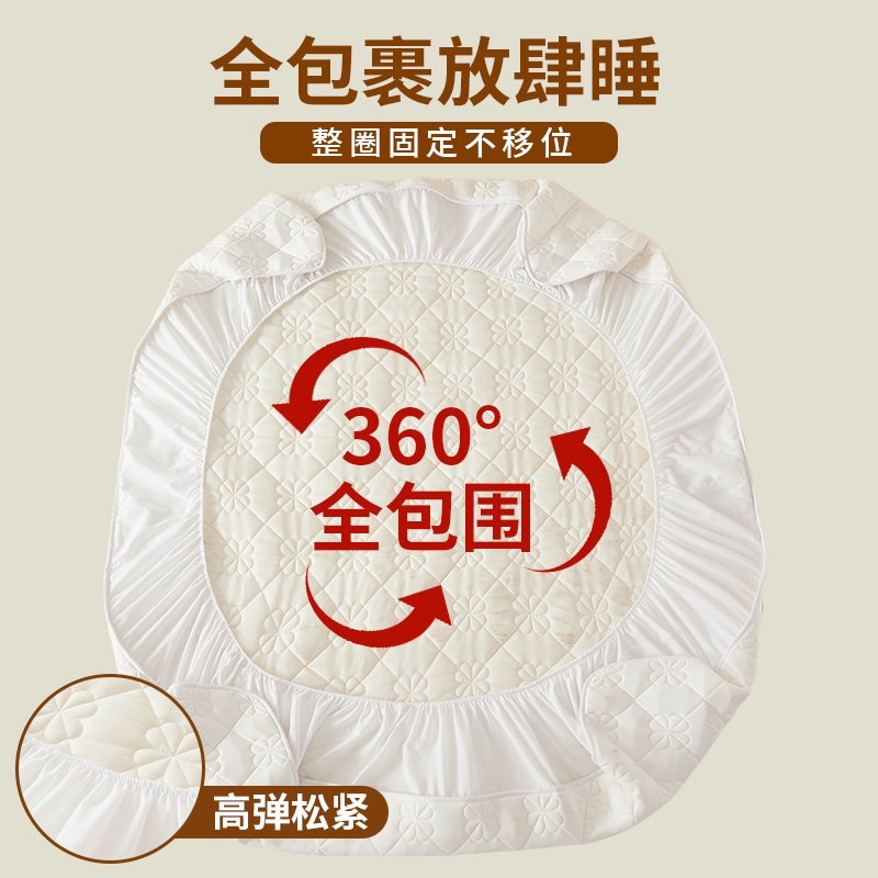 A类夹棉床笠罩单件2024新款防尘床单全包床罩席梦思床垫套保护罩