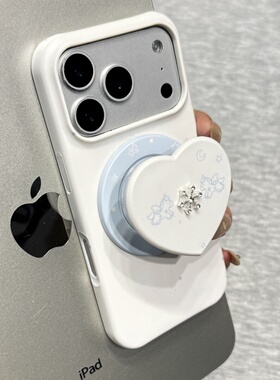 简约蓝星星小马多巴胺适用iPhone17.16promax苹果14手机壳15Pro新款韩系女全包13网红2025爆款防摔个性保护套