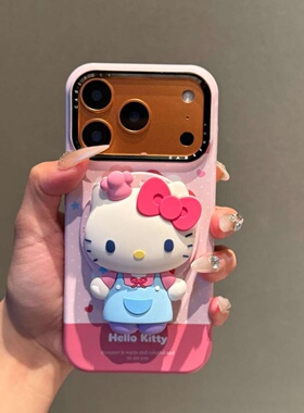 粉底拼接站着kt韩系ins风适用iphone1716promax新款苹果15pro爆款防摔13个性保护套13promax卡通全包14带挂绳
