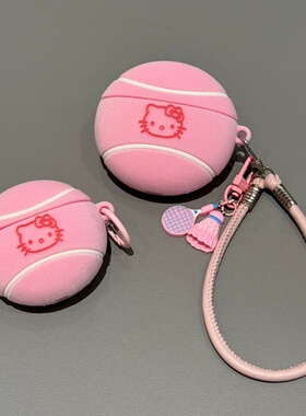 植绒网球kt猫适用airpodspro2韩保护套airpods3保护壳可爱ins风aipods4苹果蓝牙耳机套airpod光面ipod软壳Pro