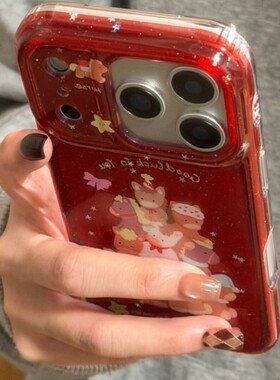 先吉红底英文小马叠叠乐苹果17promax手机壳iphone16151413网红潮ins