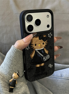 黑色牛仔风kitty刺绣爆款适用于苹果iphone17promax手机壳16promax简约14pro软壳15新款13promax保护壳防摔