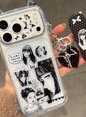 动漫卡通黑色上川富江适用iPhone1716promax手机壳新款苹果15pro创意磨砂14pro个性13pro可爱16pro防摔保护壳