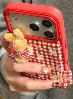 先吉红格纹草莓花朵立体毛绒兔子苹果17promax手机壳iphone16151413