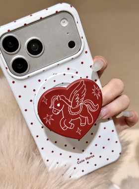 适用苹果17promax手机壳磁吸带支架女高端16的保护套15全包边iphone14硅胶防摔可爱新款pr波点环保认证PC材质