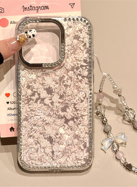 粉底满屏白碎花双层带链条壳适用于iphone16promax手机壳新款iPhone14pro小众15pro卡通13p防摔16pro保护套女
