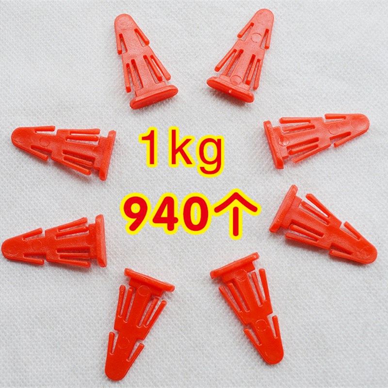 工业塑料桶插销扣纸板桶小卡子塑料卡扣铁箍桶卡塔法兰桶防盗卡子