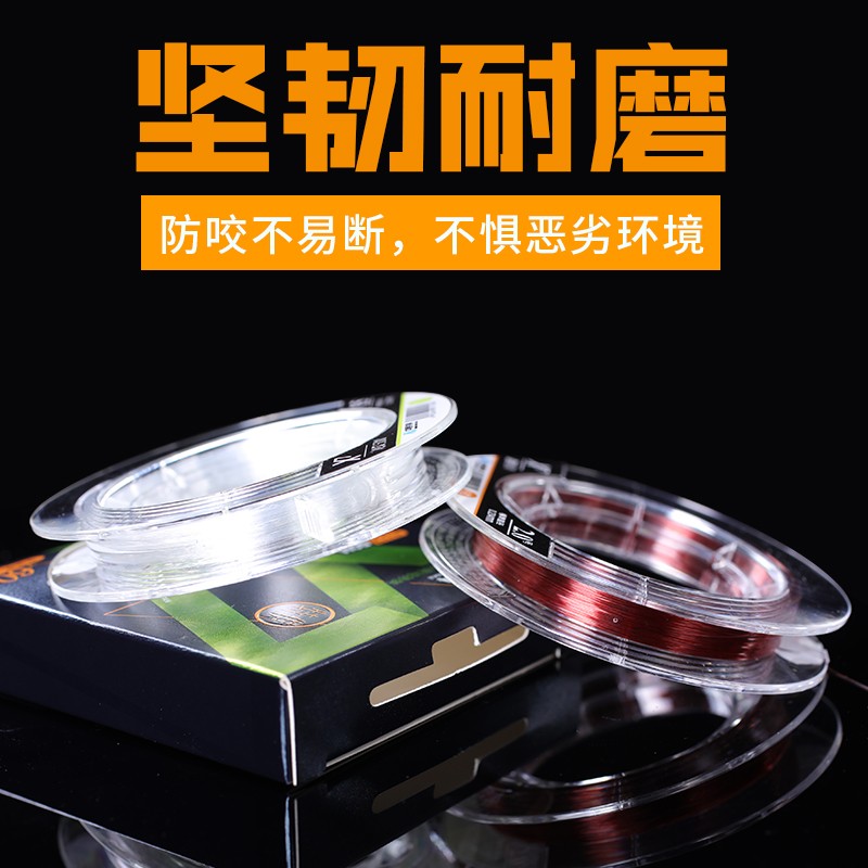 中西钓线X7主子线超柔软强拉力进口台钓鱼线黑坑钓鱼尼龙线不打卷