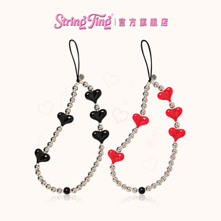 爱心钢珠手机链Steel Heart适用于iPhone全系便携挂链挂绳腕带串珠链条ins黑色红色钢心 Ting String