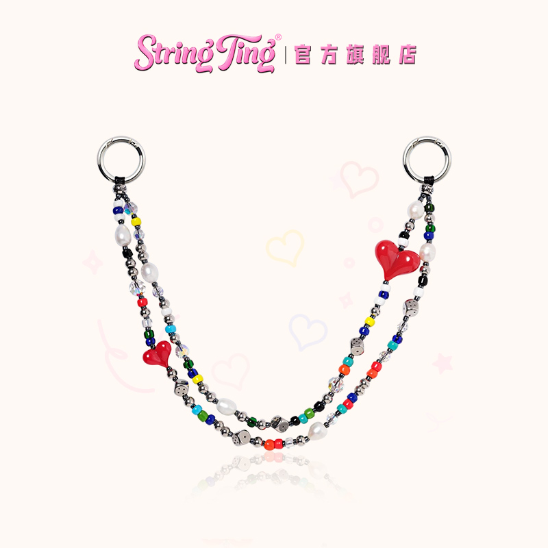 StringTing幸运爱心包包挂链