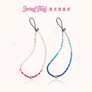 时尚 果漾系列手机链适用于iPhone便携挂链挂绳腕带配件串珠链条彩虹玻璃ins个性 st明星网红 Ting String