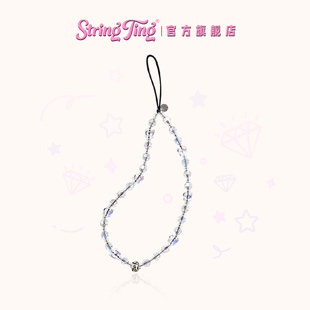 String 晶漾閃鏈手機鏈Flutter Drip Crystal適用于iPhone全系列便攜掛鏈掛繩腕帶配件串珠水晶鏈條st Ting