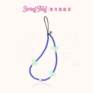 Crush适用于iPhone全系列便携挂链挂绳腕带配件串珠链条爱心ins时尚 心动紫罗兰手机链Violet Ting String