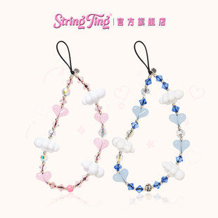 the String 爱心云朵系列手机链Kawaii Sky适用于iPhone全系列便携挂链挂绳腕带配件水晶串珠链条st Ting