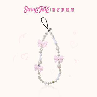 时尚 可爱小骨手机链适用于iPhone全系列便携挂链挂绳腕带配件蝴蝶结串珠链条个性 st明星网红 Ting String