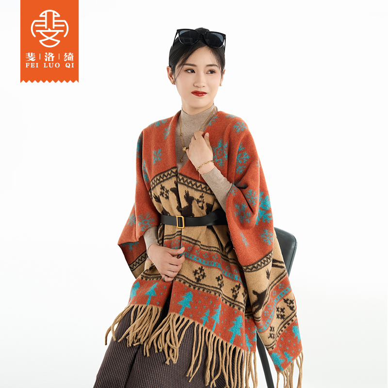 民族风新款开衫披肩云南丽江川西旅游穿搭新疆西藏斗篷披风外搭女