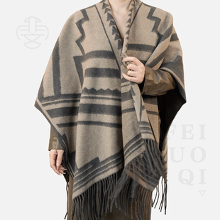 2024秋冬新款针织斗篷披肩女加厚防风气质围巾披风空调房保暖洋气