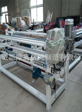 厂家直供1700C数控全自动直斜纹卷布机