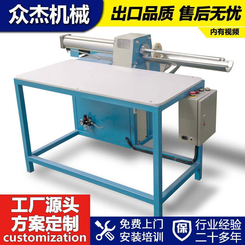 供应枕头卷缩套袋机靠垫包装机睡袋装袋机被子打包机生产设备机器