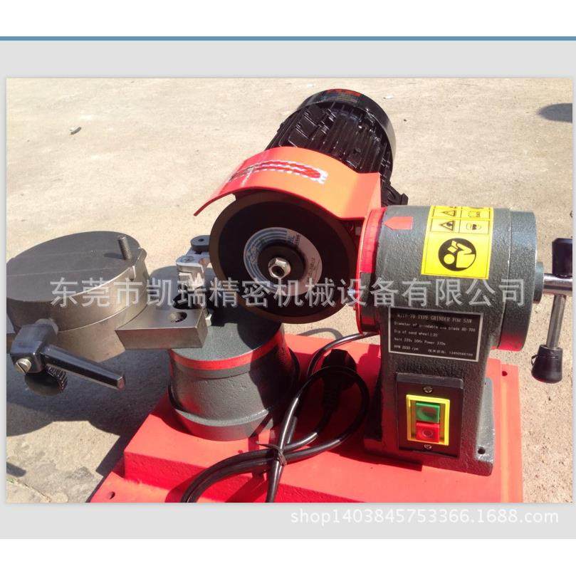 供应木要工机械合金锯片刃磨机手动磨刀机拍下送砂轮片,五金/工具,机床,淘宝优惠券,粉丝福利购,淘宝优惠卷