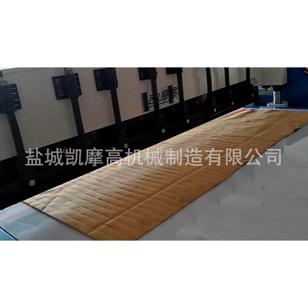 厂家直销凯摩高2200型东莞全自动无尘纸裁切机.花边机.切眼镜布