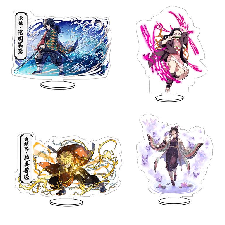 创意鬼灭之刃时透无一郎立牌炼狱杏寿郎妮子亚克力书桌豆上小摆