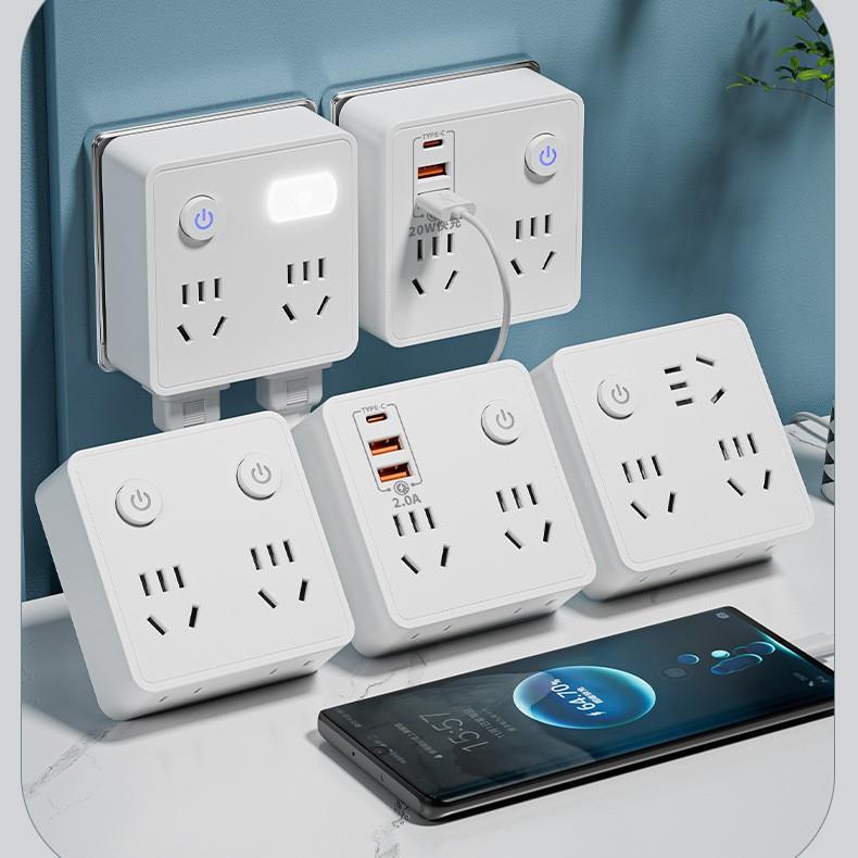 86型家用无线安插座转换器多功能多孔一转多USB带下边插位全阻燃