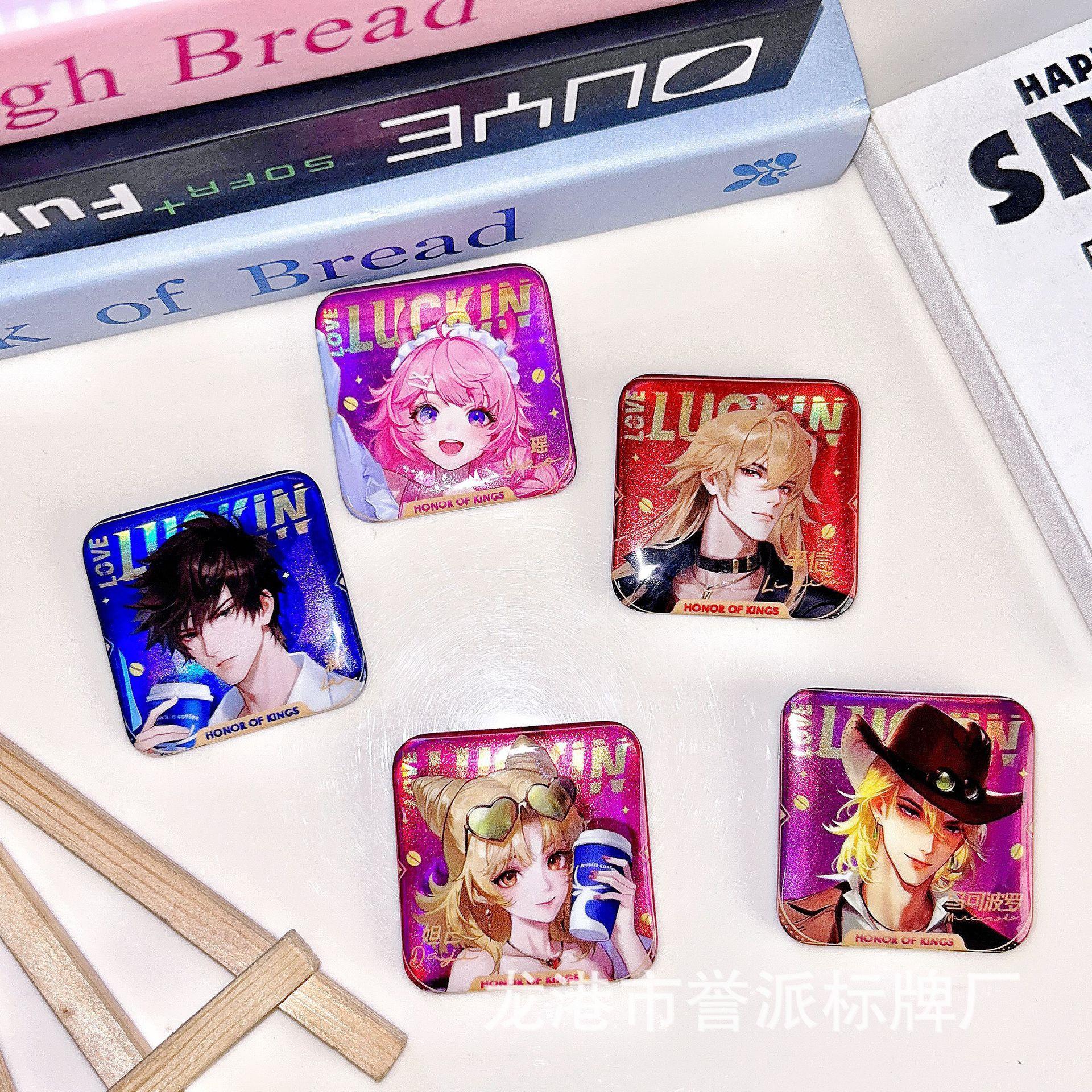 王者荣耀瑞幸咖啡徽章李信瑶妹澜马克妲己周边吧唧收藏品