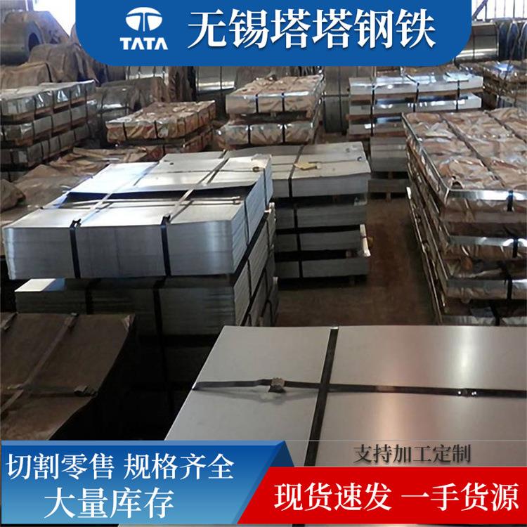 太钢430不锈钢板冷轧卷板BA面2D面409不锈钢卷板不锈钢冷轧板