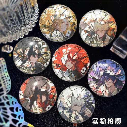 26新款时光人吧唧破碎反徽