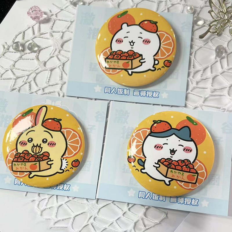 25新款江西省赣州脐橙联名CHIIKAWA徽章小八乌萨奇吉伊吧唧胸针