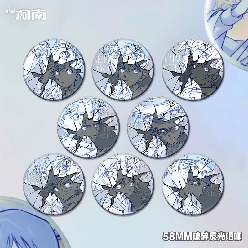 新款名侦探柯南永恒的一瞬