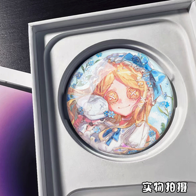 25新款第五人格同人吧唧谷子小女孩雕刻家园丁玩具商人周边谷子