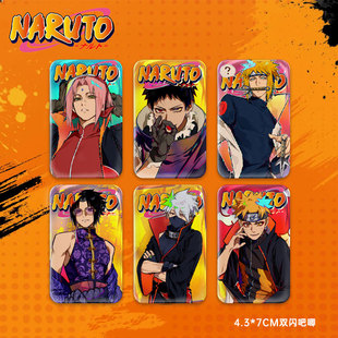 25款火影忍者徽章方形水墨波风水门卡西漩涡鸣人佐助动漫周边吧唧