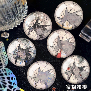 25新款第五人格拉拉队员先知囚徒约瑟夫双闪反光破碎吧唧谷子礼物