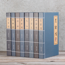 中国古典文学仿真书经典 饰书医学名著诗集假书书房家居摆件 国学装