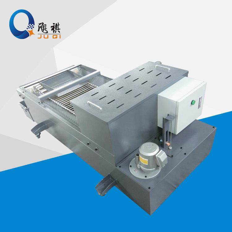 磁辊纸带过滤机磨床过滤机乳化液平网纸带过滤机,包装,五金配件包装,淘宝优惠券,粉丝福利购,淘宝优惠卷