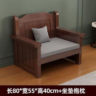 实木长椅沙发椅冬夏两用小户型阳台卧室客厅三人四人休闲靠背长椅