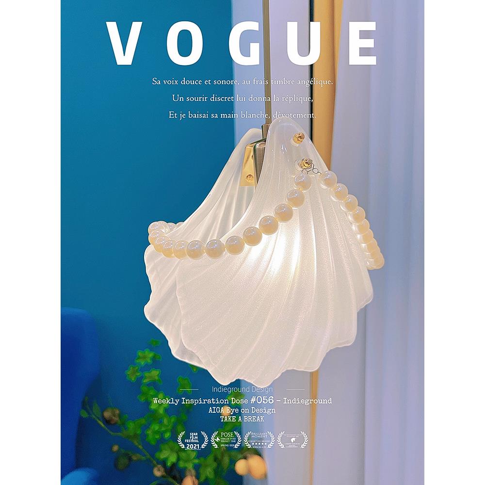 法式轻奢卧室床头小吊灯设计师餐厅吧台温馨贝壳灯2022年新款灯具